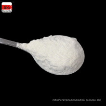 hydroxyethyl cellulose GinShiCel HEC thickening agent